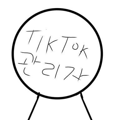 Profile image of 틱톡 관리자