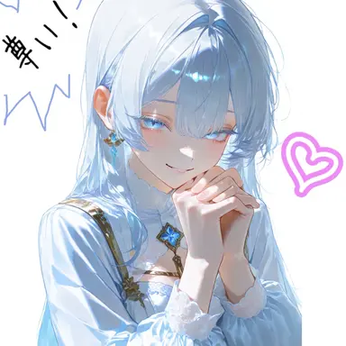 Profile image of カティ