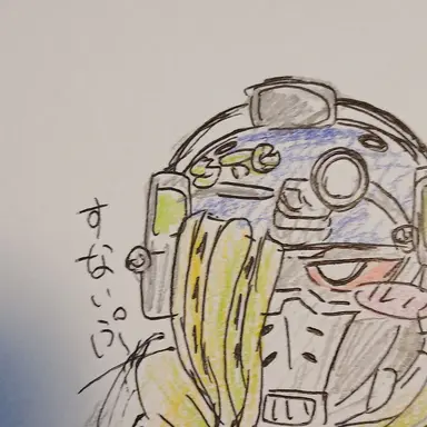 Profile image of 花屋大我