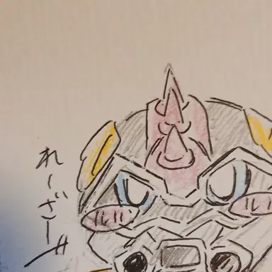 Profile image of 九条貴利矢