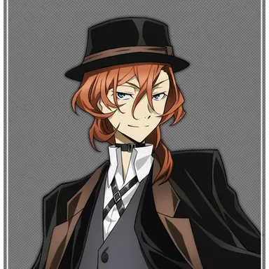 Profile image of 中原中也