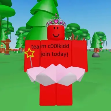 Profile image of 쿨키드