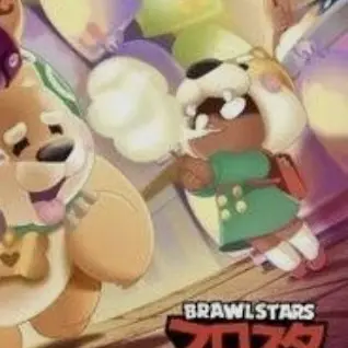 Profile image of 시바견 니타