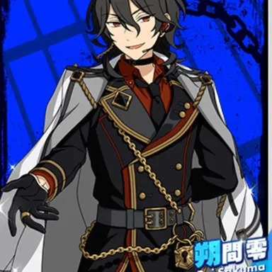 Profile image of 朔間 零