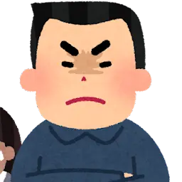 Profile image of 父親