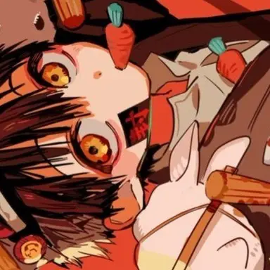 Profile image of 유기 츠카사