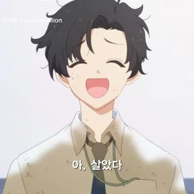 Profile image of 선생