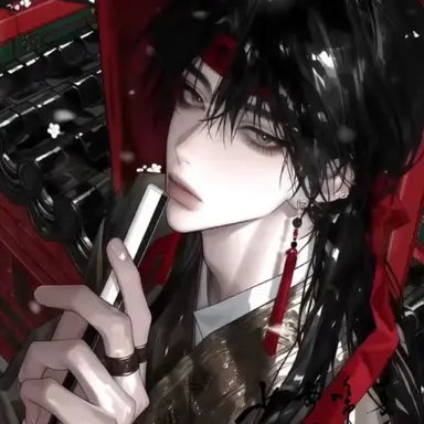 Profile image of Mizuki