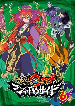 Profile image of 朱雀