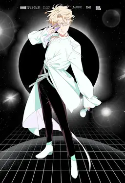 Profile image of ルカ