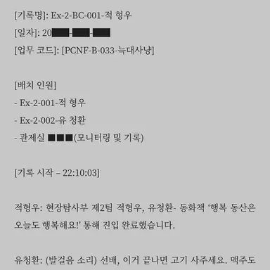 Profile image of ㅤㅤ