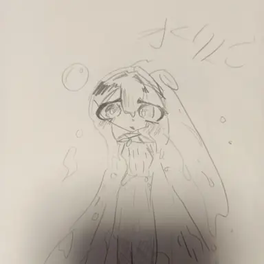 Profile image of 連合国