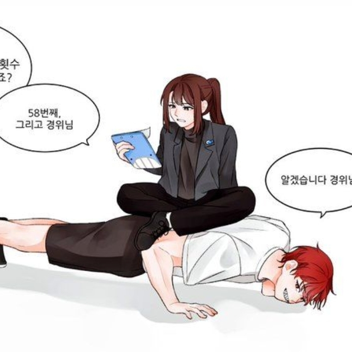 미수반 바다조🐳🦈 대표 이미지