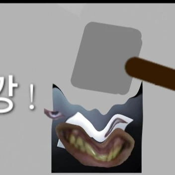 로맨이