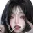 김하경