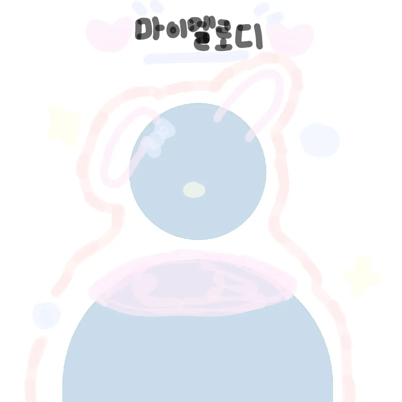 PointyMug8095의 이하친