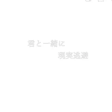 Profile image of 剣持刀也