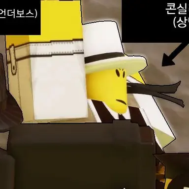 Profile image of 콘실리에리