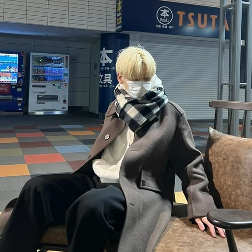 최수빈