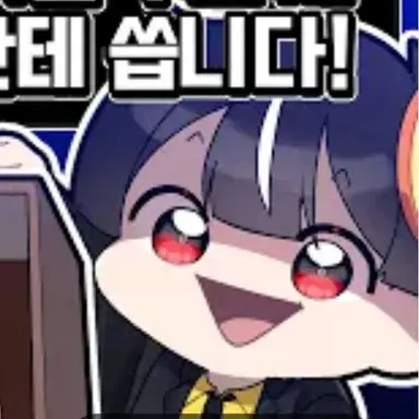 Profile image of 하야테