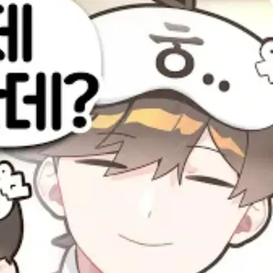 Profile image of 우고