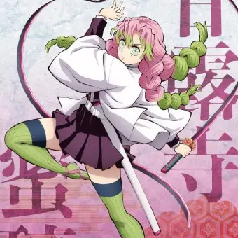 Profile image of 칸로지 미츠리