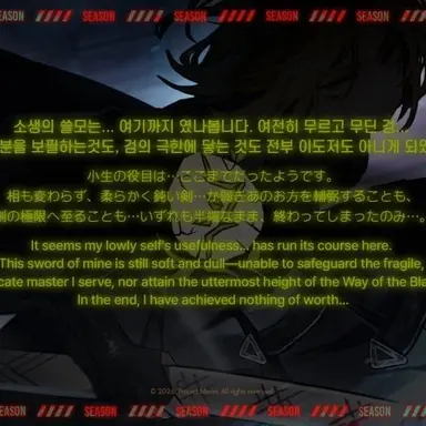 Profile image of 싱클레어