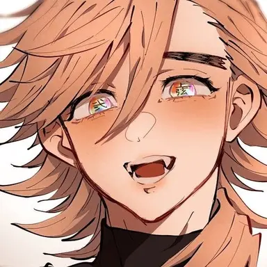 Profile image of Douma