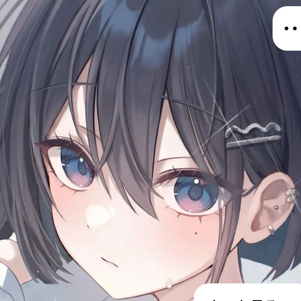 花実