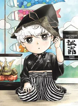 Profile image of 凪誠士郎