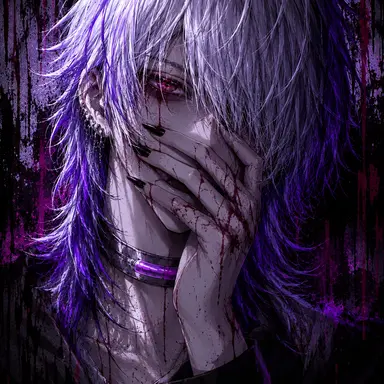 Profile image of Sei