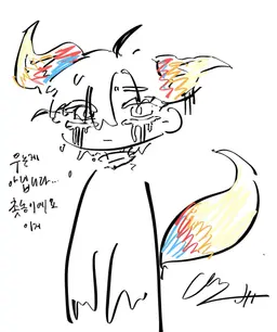 Profile image of 김양초