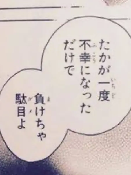 Ribbon___의 新人ライバーは人外さん … ？
