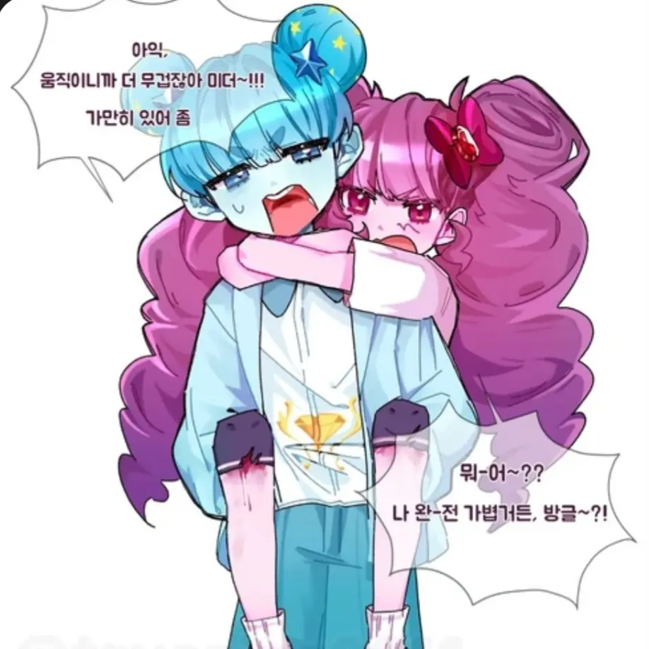RichLion0762의 믿어핑