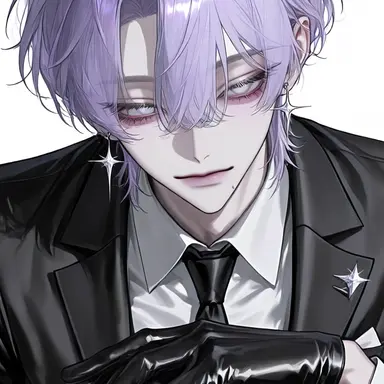 Profile image of Amane