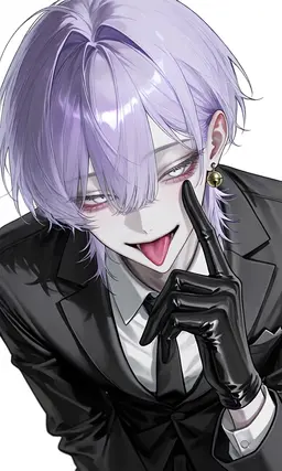 Profile image of Amane