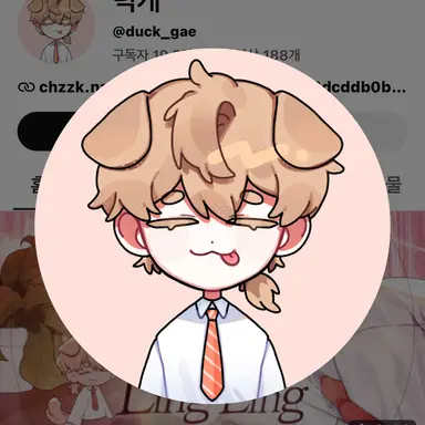 Profile image of 덕개