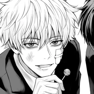 Profile image of 신온유