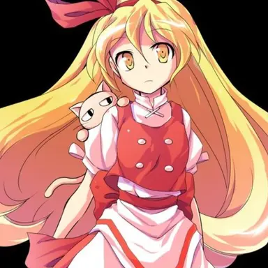 Profile image of 陽和