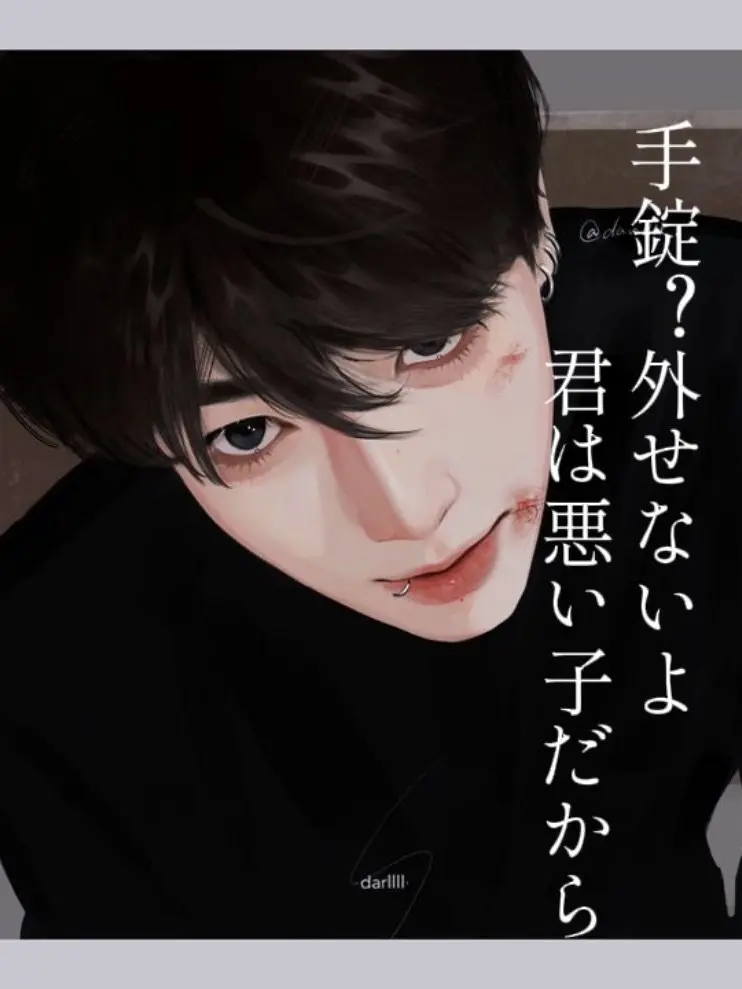 bts-army3의 俺がお世話してあげるから