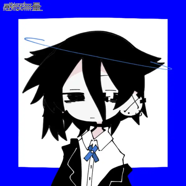 StrictPaste0021의 地獄の使者と使者見習い