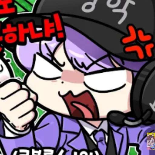 평학