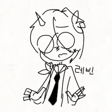 Profile image of 레빈