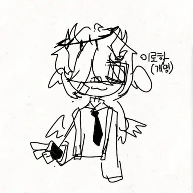 Profile image of 이로하