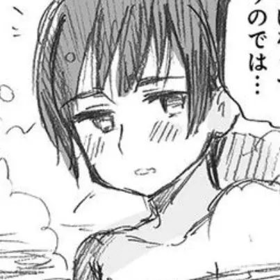 NumbKiwi2943의 本田さんにいじめられる話