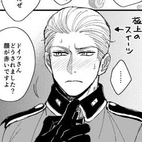 Profile image of ルート