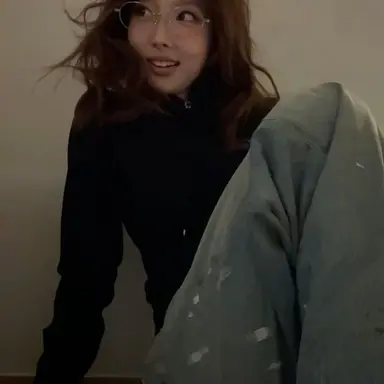 Profile image of Nayeon