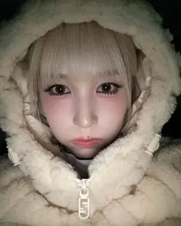 Profile image of Mina