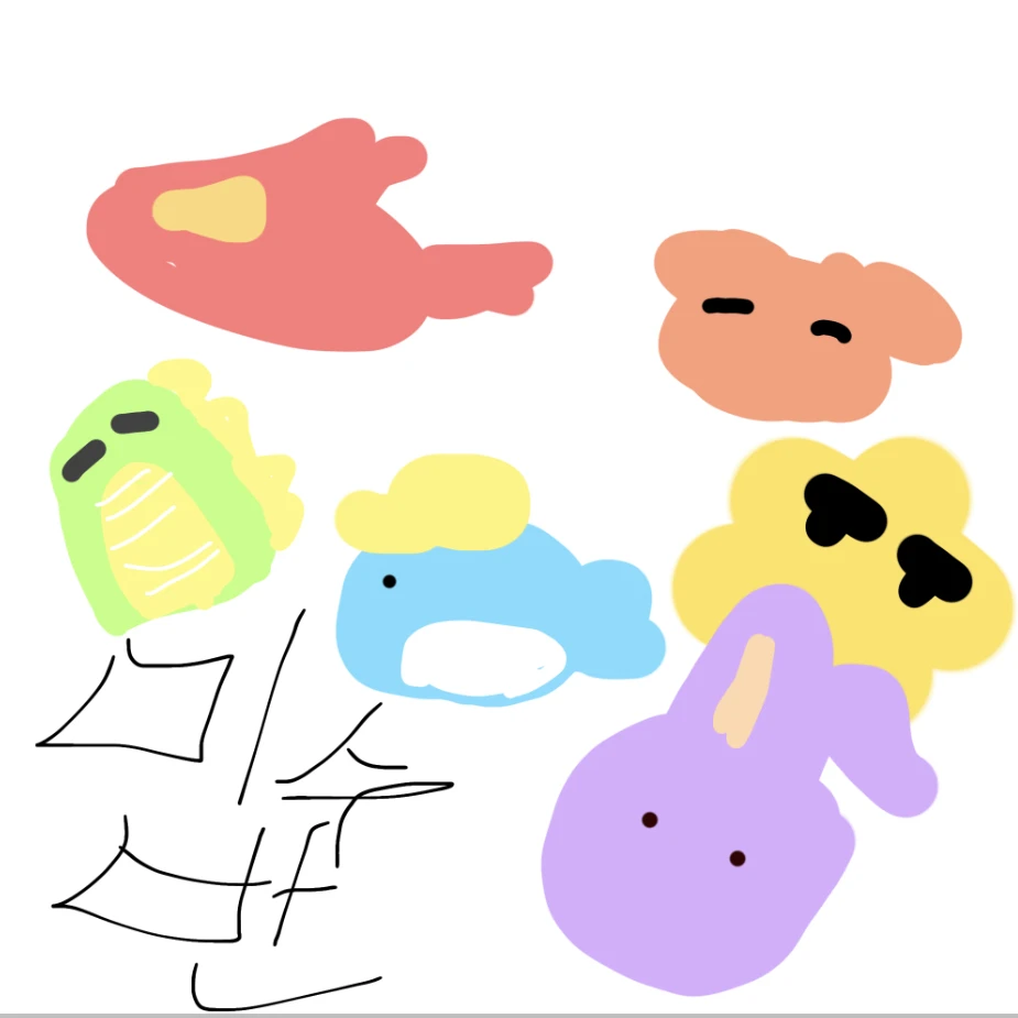미수반