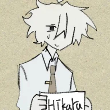 Profile image of ヒカル